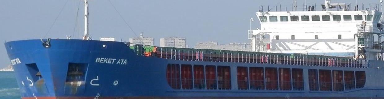 Воздушные грузоперевозки Казахстан