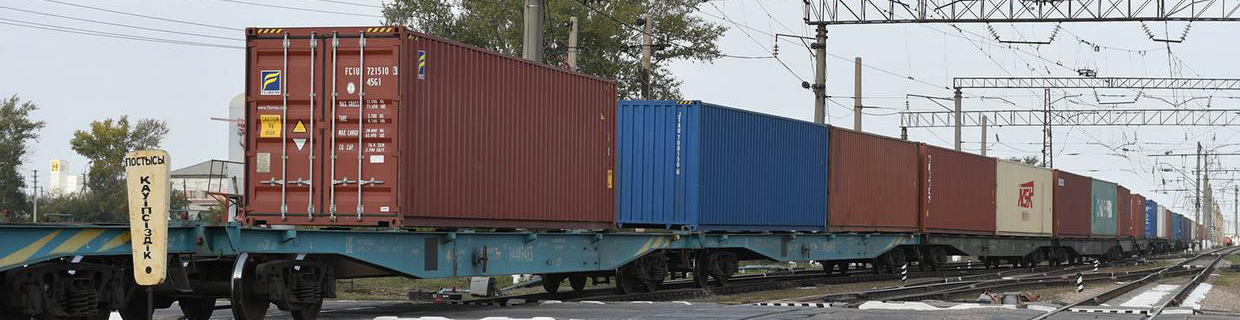 Заказать проектные перевозки в Алматы