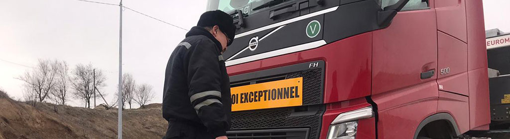 Транспортная компания в Казахстане