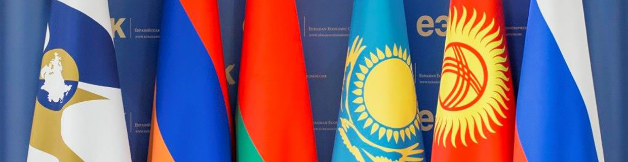 Таможенно-брокерские услуги Алматы