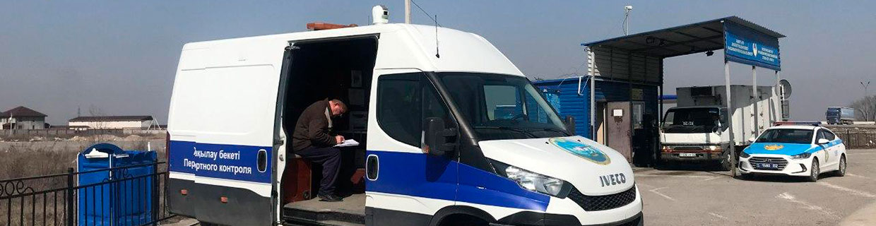 Перевозка грузов Алматы