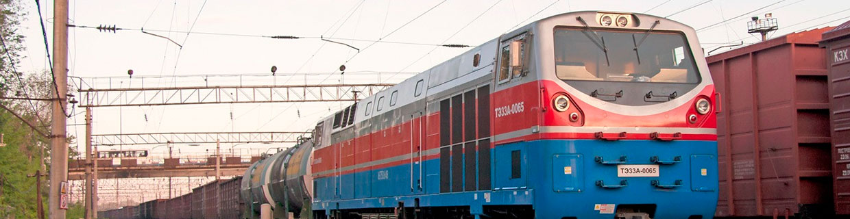 Перевозка грузов Алматы