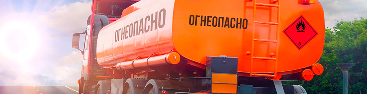 Перевозка грузов Алматы